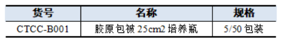 u164.png